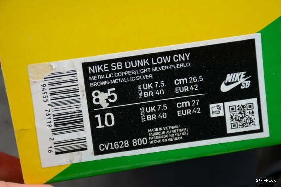 CNY New Nike SB CV1628-800 Low Year Dunk (2021) Chinese 1016
